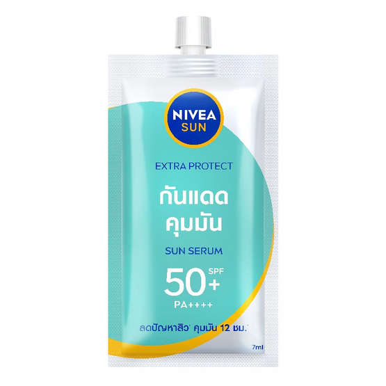 นีเวีย ซัน เอ็กซ์ตร้า โพรเท็ค ออยล์คอนโทรล  ซัน เซรั่ม SPF50+ PA+++7 มล. (แพ็ก 6 ซอง)