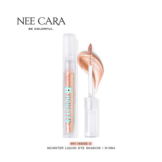 NEE CARA อายแชร์โดว์ MONSTER LIQUID EYESHADOW N1964 2.5g