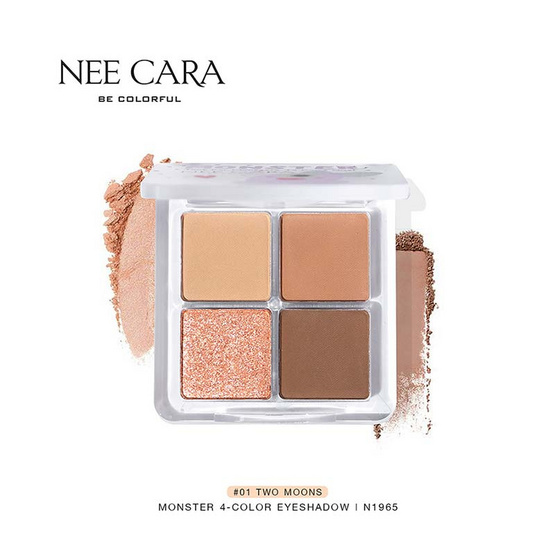 NEE CARA อายแชร์โดว์ MONSTER 4 COLOR EYESHADOW N1965 8g