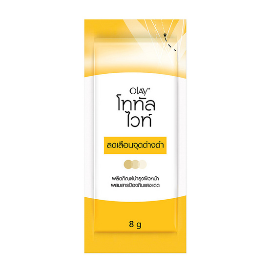 โอเลย์ โททัล ไวท์ ครีม 8 กรัม (แพ็ก 6 ซอง)