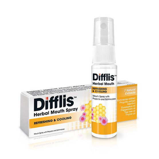 Difflis เฮอร์เบิ้ล เม้าท์ สเปรย์ 15 มล.