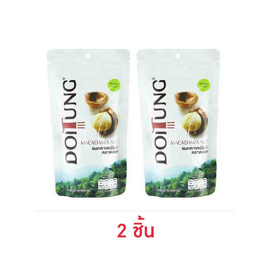 ดอยตุง แมคคาเดเมีย นัท รสวาซาบิ 50 กรัม