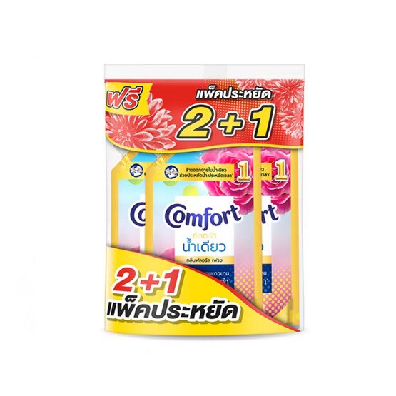 คอมฟอร์ท น้ำยาปรับผ้านุ่ม สูตรเข้มข้น อัลตร้าน้ำเดียว ฟลอรัลเฟรช สีชมพู 450 มล.(2 แถม 1)