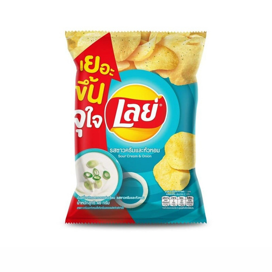 เลย์คลาสสิค รสซาวครีมและหัวหอม 46 กรัม