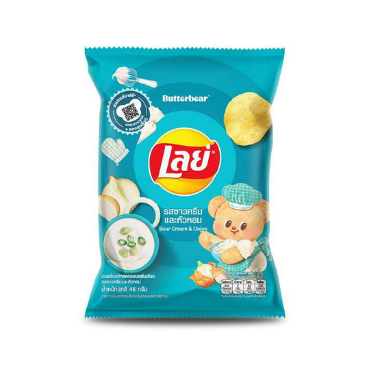 เลย์คลาสสิค รสซาวครีมและหัวหอม 46 กรัม