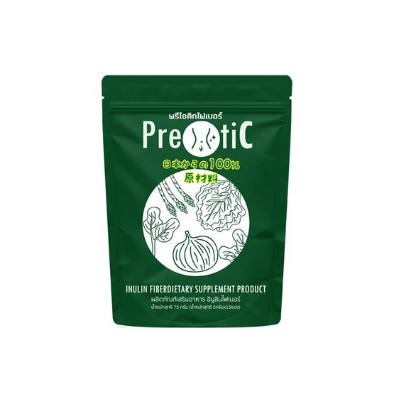 Prebiotic ไฟเบอร์ บรรจุ 15 ซอง