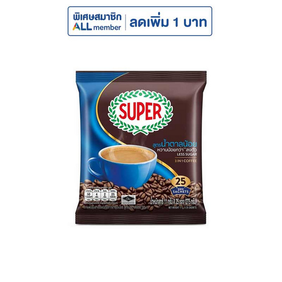 ซุปเปอร์ กาแฟ 3in1 สูตรน้ำตาลน้อย 275 กรัม (11 กรัม x 25 ซอง)