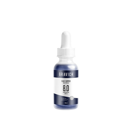 Gravich เซรั่ม Blue Pentapeptide Activator Serum 30 มล.