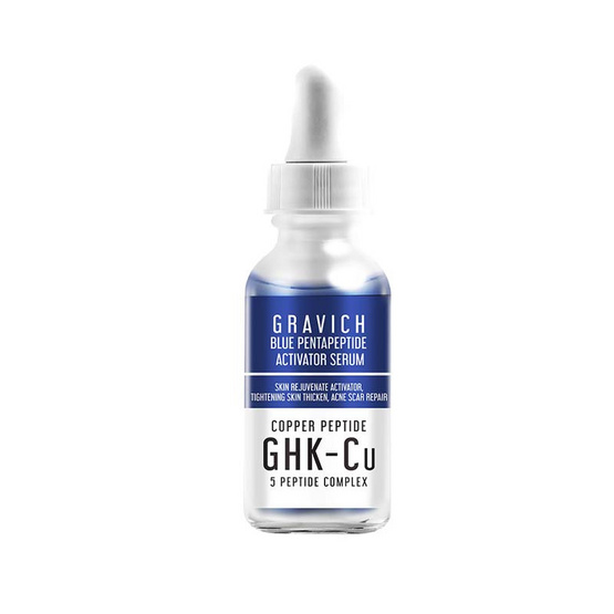 Gravich เซรั่ม Blue Pentapeptide Activator Serum 30 มล.