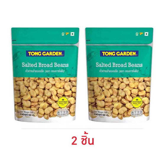 ทองการ์เด้น ถั่วปากอ้าอบเกลือ 500 กรัม