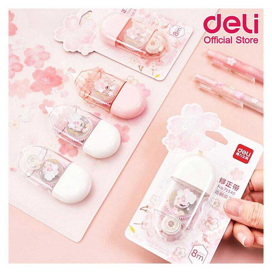 Deli เทปลบคำผิดแฟนซี Correction Tape ขนาด 8mx5mm คละสี 71540 (แพ็ก 2 ชิ้น)