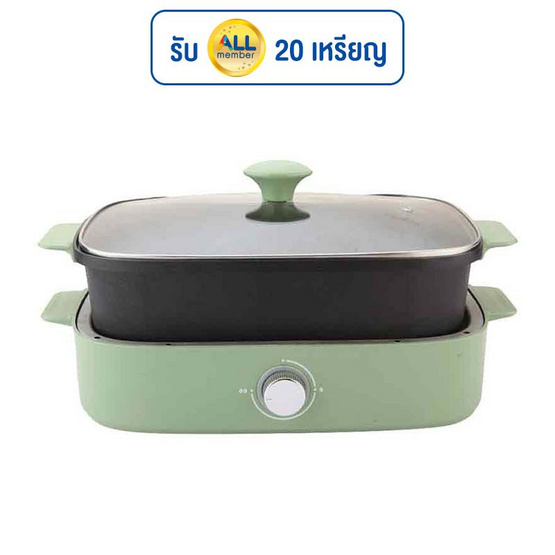 COMPRO เตาย่างไฟฟ้าอเนกประสงค์ 3 in 1 รุ่น CP-P9