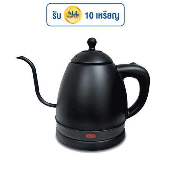 COMPRO กาต้มน้ำไฟฟ้ากาแฟดริป 1.2 ลิตร รุ่น CP-K2 