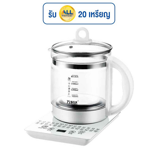COMPRO กาต้มน้ำไฟฟ้า ความจุ 1.8 ลิตร รุ่น CP-K3 COMPRO กาต้มน้ำไฟฟ้า ความจุ 1.8 ลิตร รุ่น CP-K3