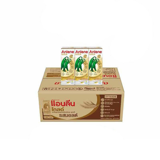 แอนลีน โกลด์5 นม UHT รสไวท์มอลต์ 180 มล.(ยกลัง 36 กล่อง)