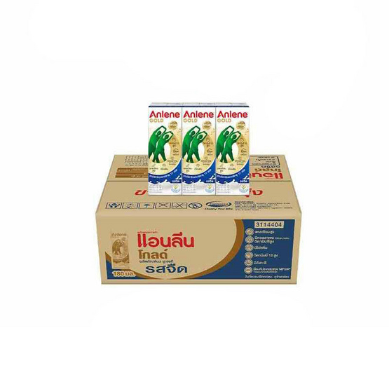 แอนลีน โกลด์5 นม UHT รสจืด 180 มล.(ยกลัง 36 กล่อง)