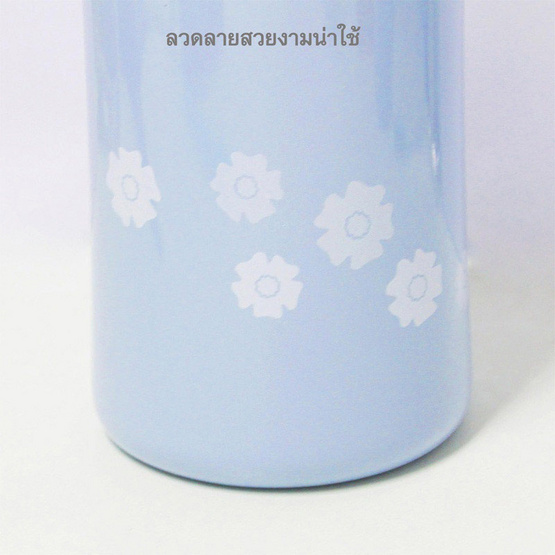 RRS กระติกเก็บความร้อน-เย็น 300 ml. รุ่น A3-300 - สีฟ้า