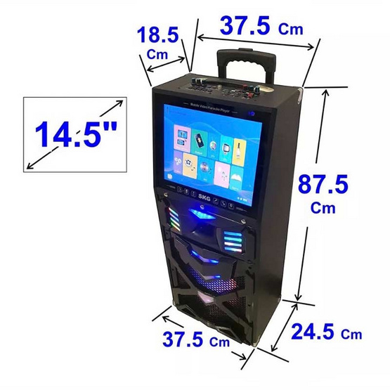 SKG ลำโพงล้อลาก รุ่น AV-8112 BT-T2 พร้อมไมโครโฟนไร้สาย