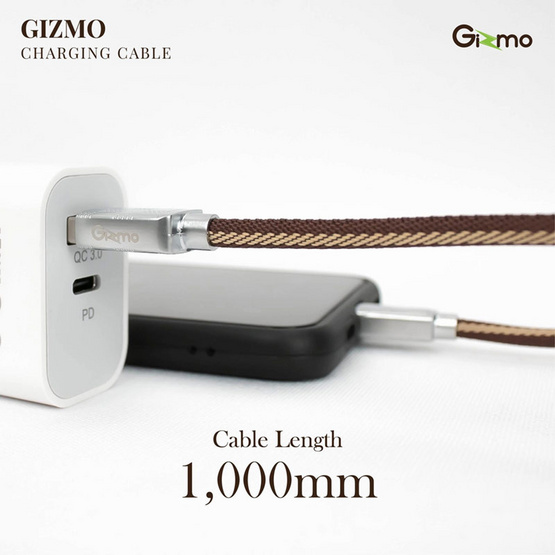 Gizmo สายชาร์จ Lightning รุ่น GU-040