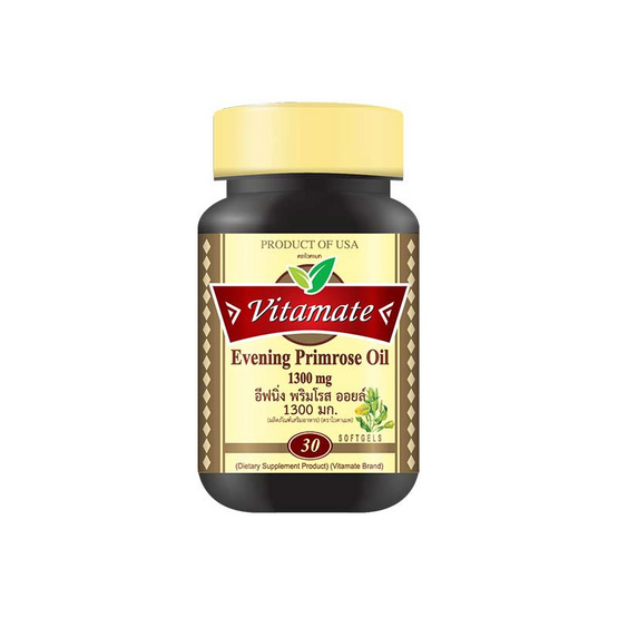 Vitamate อิฟนิ่ง พริมโรส ออยล์ 1300 มก. บรรจุ30 ซอฟท์เจล