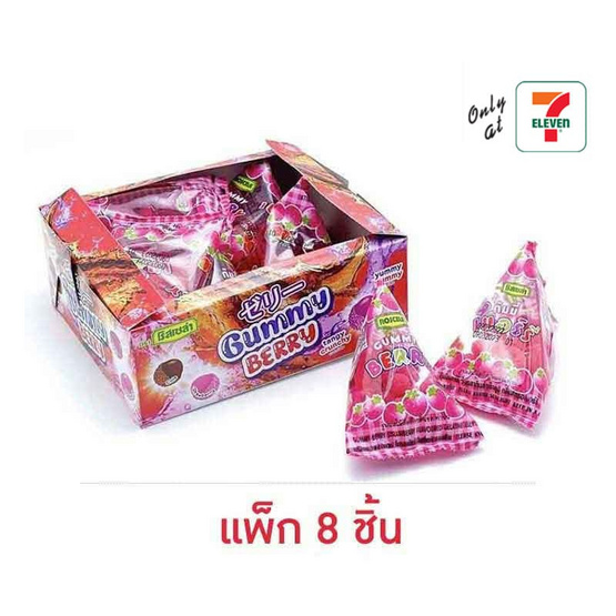 โรสเซล่า กัมมี่เบอร์รี่กลิ่นสตรอเบอร์รี่ 30 กรัม (แพ็ก 8 ชิ้น)