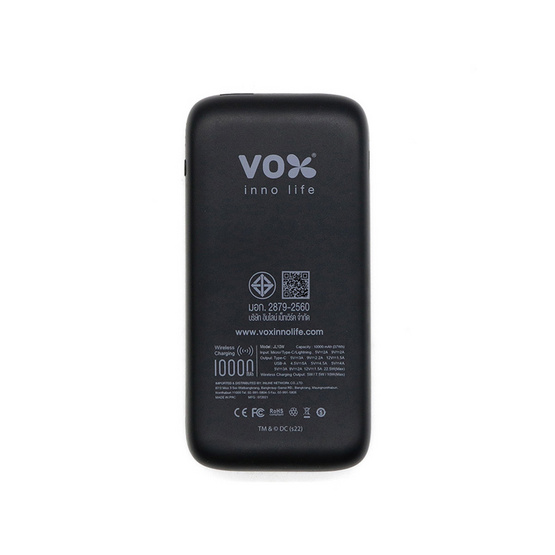 Vox Power Bank แบบไร้สาย 10,000 mAh รุ่น DC Wireless