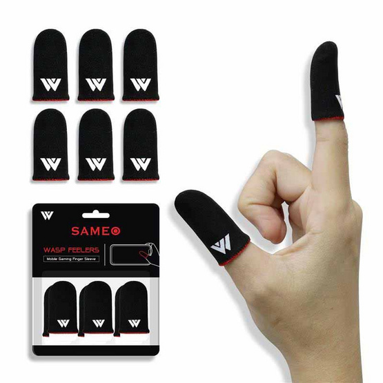 Sameo ถุงนิ้วสำหรับเล่นเกม Finger Sleeve