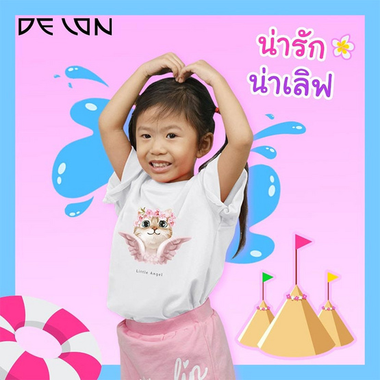 DELON KID เสื้อยืดคอกลม สำหรับเด็ก เสื้อครอบครัวน้องแมว  AT53143  ผ้าคอตตอน100% สี ขาว