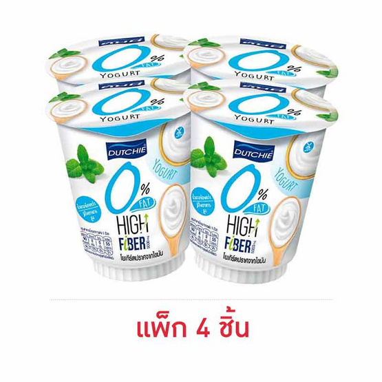 โยเกิร์ตดัชชี่0% 125 กรัม แพ็ก 4 ออริจินัล โยเกิร์ตดัชชี่0% 125 กรัม แพ็ก 4 ออริจินัล