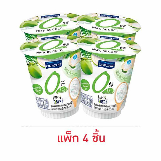 โยเกิร์ตดัชชี่0% 125 กรัม แพ็ก 4 วุ้นมะพร้าว โยเกิร์ตดัชชี่0% 125 กรัม แพ็ก 4 วุ้นมะพร้าว