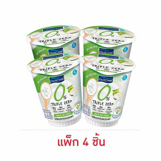 โยเกิร์ตดัชชี่0%แพ็ก 4 วุ้นมะพร้าว(125กรัม/ถ้วย)