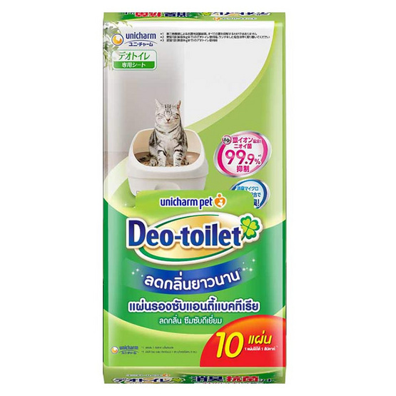 Unicharm Pet แผ่นรองซับแมวลดกลิ่น Deo-toilet แบบรีฟิล 10 แผ่น