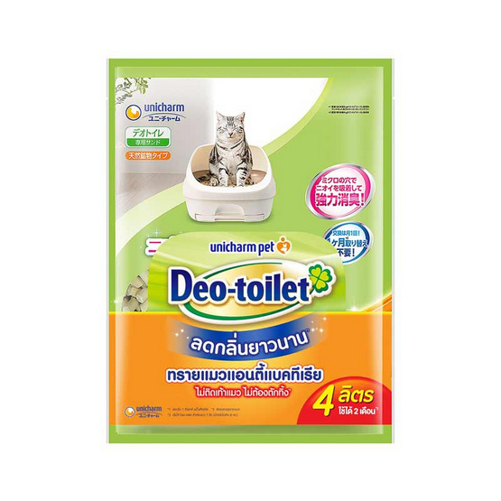 Unicharm Pet ทรายแมวลดกลิ่น Deo-toilet แบบรีฟิล 4 ลิตร