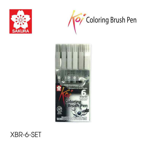 SAKURA ชุดปากกาพู่กัน Koi Coloring Brush Pen 6 ด้าม โทนสีเทา