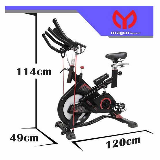 Major Sport จักรยานออกกำลังกาย spin bike รุ่น M795