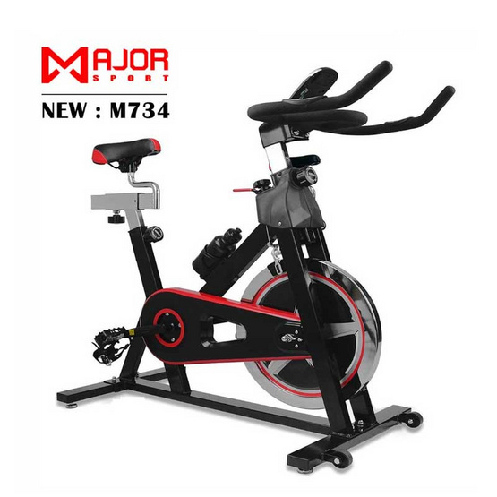 Major Sport จักรยานออกกำลังกาย spin bike รุ่น M734