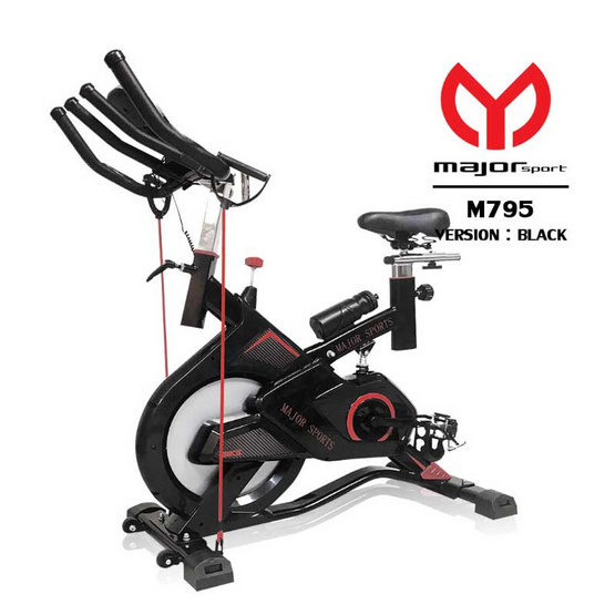 Major Sport จักรยานออกกำลังกาย spin bike รุ่น M734