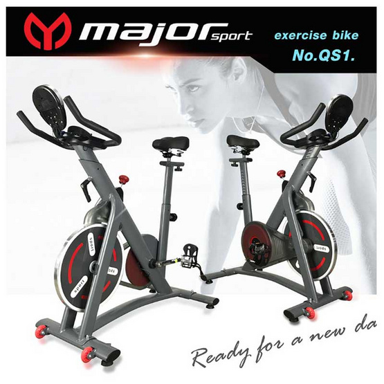 Major Sport จักรยานออกกำลังกาย spin bike รุ่น QS1