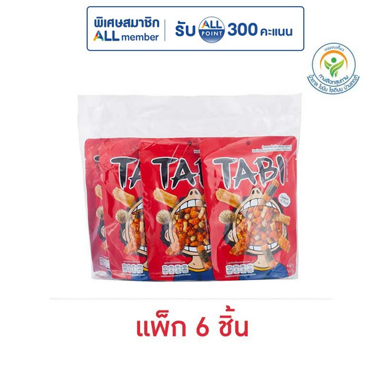 ทาบิ อาราเระ ข้าวอบกรอบสไตล์ญี่ปุ่นรสรวมรส 35 กรัม (แพ็ก 6 ชิ้น)