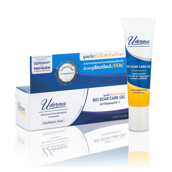 Uderma เจลลดรอยสิว Bio Scar Care Gel 10 กรัม Uderma เจลลดรอยสิว Bio Scar Care Gel 10 กรัม