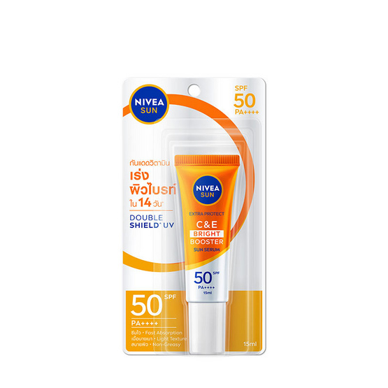 นีเวีย ซัน เอ็กซ์ตร้า โพรเท็ค ซี & อี ไบร์ท บูสเตอร์ ซันเซรั่ม SPF50+ PA+++ 15 มล.