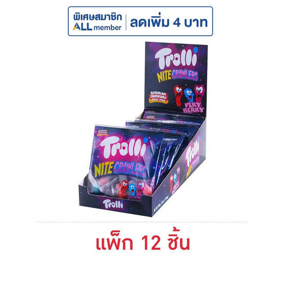 ทรอลลี่ เยลลี่ไนท์ครอเลอร์ 25 กรัม (แพ็ก 12 ชิ้น)
