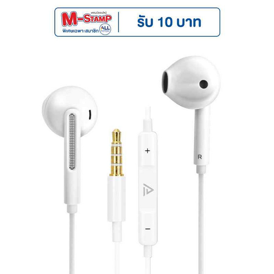 Asaki หูฟังเอียร์บัด รุ่น A-K6111MP Asaki หูฟังเอียร์บัด รุ่น A-K6111MP