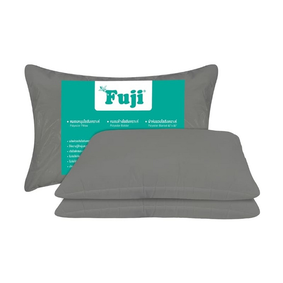 FUJI หมอนหนุนใยสังเคราะห์ สีเทา แพ็กคู่ 18x28 FUJI หมอนหนุนใยสังเคราะห์ สีเทา แพ็กคู่ 18x28