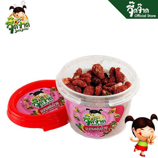 จี๊ดจ๊าด มะขามแซ่บบ๊วย 50 กรัม (แพ็ก 6 ชิ้น)