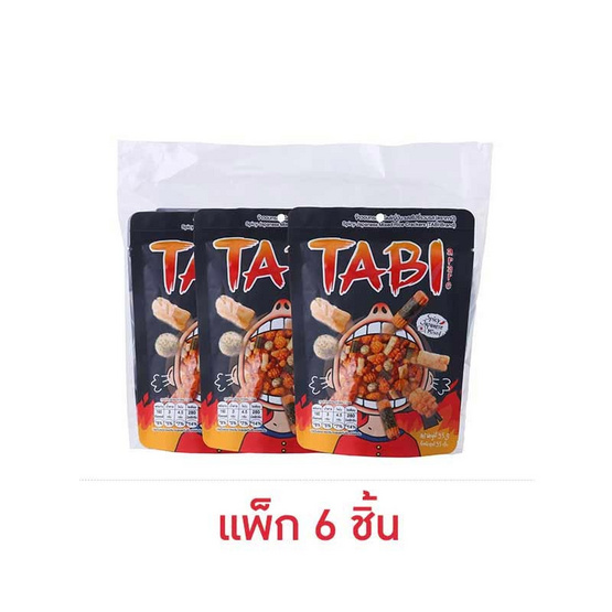 ทาบิ อาราเระ ข้าวอบกรอบสไตล์ญี่ปุ่นรสสไปซี่รวมรส 35 กรัม (แพ็ก 6 ชิ้น) ทาบิ อาราเระ ข้าวอบกรอบสไตล์ญี่ปุ่นรสสไปซี่รวมรส 35 กรัม (แพ็ก 6 ชิ้น)