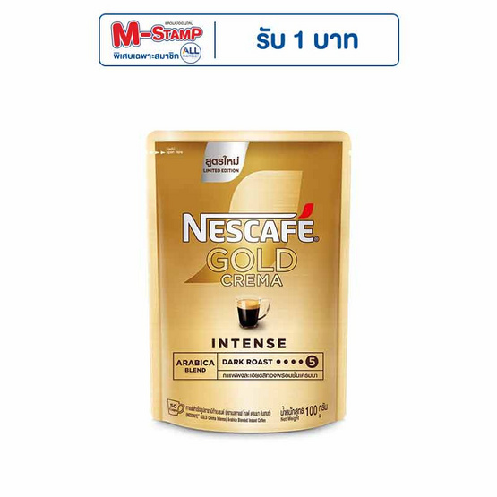 เนสกาแฟโกลด์เครมมา 100 กรัม เนสกาแฟโกลด์เครมมา 100 กรัม