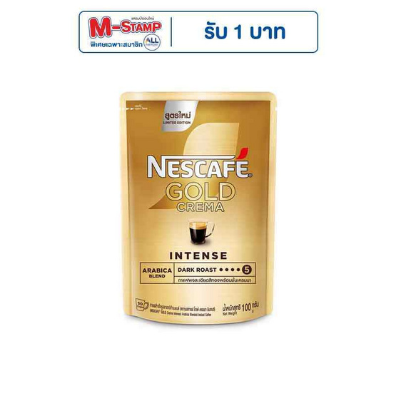 เนสกาแฟโกลด์เครมมา 100 กรัม เนสกาแฟโกลด์เครมมา 100 กรัม