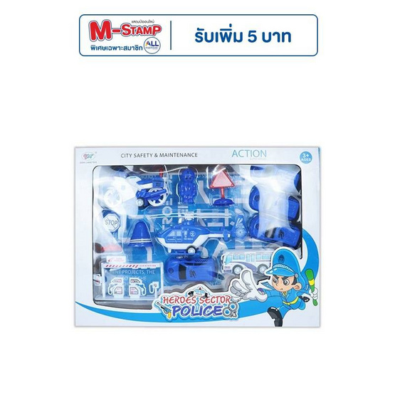 Rsiam Toys เซ็ตรถตำรวจพร้อมอุปกรณ์ช่วยเหลือ JKL03B คละแบบ (1 ชุด)