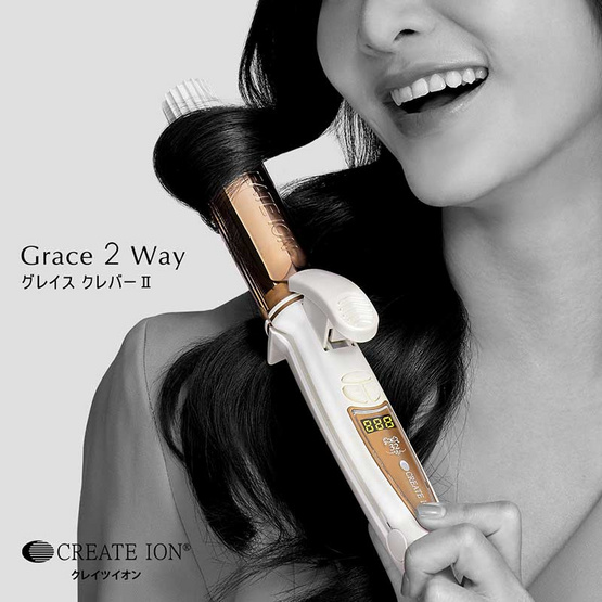 Create Ion เครื่องหนีบและม้วนผมแกนร้อน Grace 2 Way รุ่น CIC-R32GUT 32 มม.